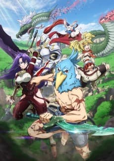 Otogi Frontier