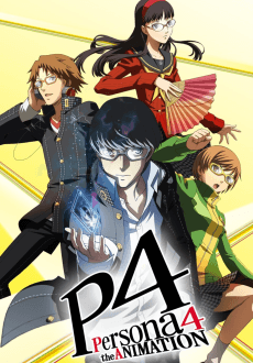 Persona 4: The Animation