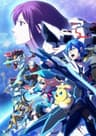 Phantasy Star Online 2 series artwork