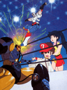 Plawres Sanshiro series artwork