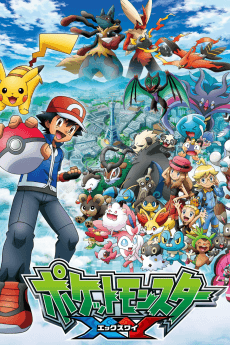 Pokemon the Series: XY