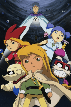 PopoloCrois Monogatari
