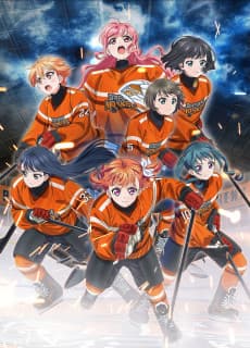 Pride of Orange