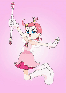 Princess Comet