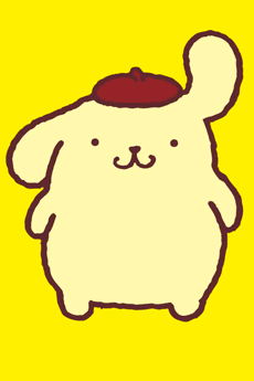 Purin