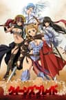 Queen's Blade series artwork