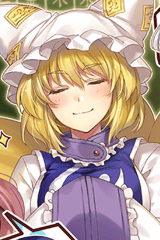 Ran Yakumo