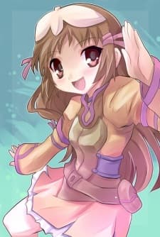 Re Mie