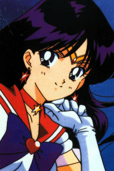 Rei Hino