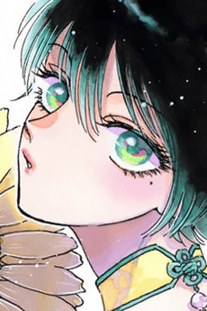 Reiko