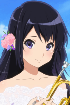 Reina