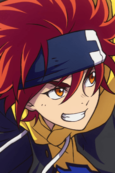 Reki