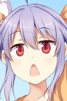 Renge