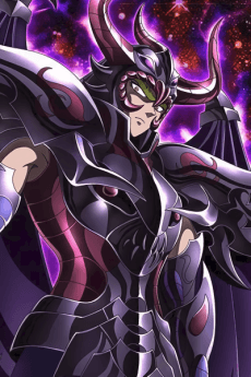 Rhadamanthys Wyvern