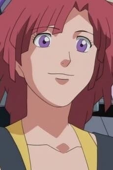 Rinon Tros