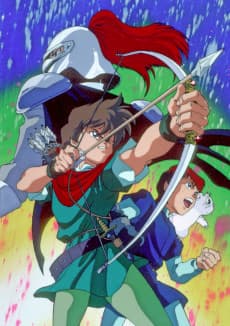 Robin Hood no Daibouken