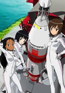 Rocket Girl