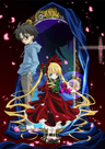 Rozen Maiden series artwork