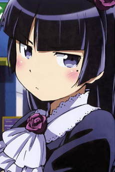 Ruri Goko