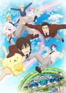 Sanrio Danshi series artwork