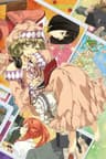 Sasami-san@Ganbaranai series artwork