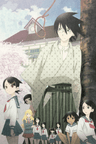 Sayonara Zetsubou Sensei series artwork