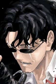 Seiichi Samura