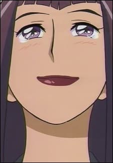 Seki Sensei