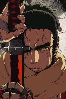 Sekiro