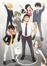 Senpai ga Uzai Kouhai no Hanashi series artwork