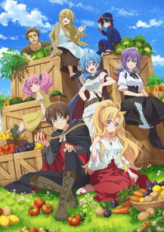 Senren Banka