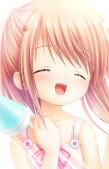 Shiina Arizuki