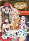 Shining Hearts series artwork