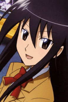 Shino Amakusa