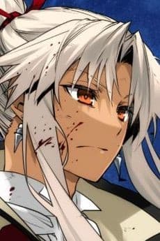 Shirou Kotomine