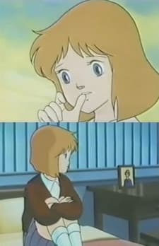 Shoujo Material
