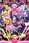 Show by Rock!! series artwork