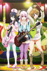 SoniAni: Super Sonico the Animation series artwork