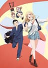Sono Bisque Doll wa Koi o Suru series artwork