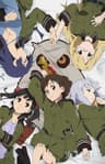 Sora no Woto series artwork