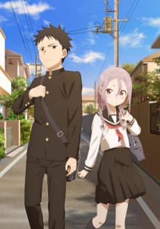 Sore demo Ayumu wa Yosetekuru