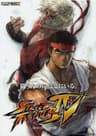 Street Fighter IV series artwork