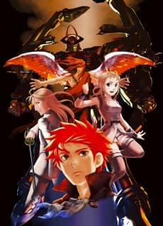Suisei no Aquarion