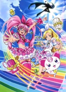 Suite Precure