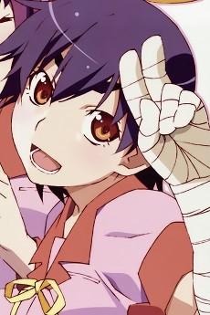 Suruga Kanbaru