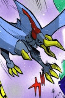 Swoop