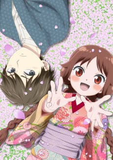 Taisho Otome Otogibanashi