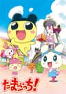 Tamagotchi! series artwork