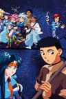 Tenchi Muyou! series artwork