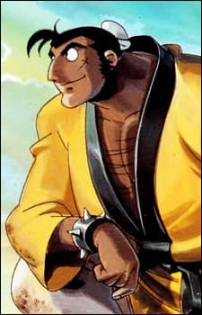 Tetsugyu Kurosenpuu
